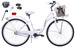 Rower miejski 28 damski Kozbike K25 biały 3 biegi (J3)