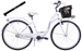 Rower miejski 26 damski Kozbike K25 3S biały (2L3)