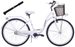 Rower miejski 26 damski Kozbike K25 3S biały (2L3)
