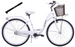 Rower miejski 26 damski Kozbike K25 3S biały (2L3)