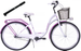 Damski rower miejski 28 Kozbike (K36) 3bieg biało-fioletowy (przerzutka Sturmey Archer) (2P2)