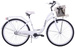 Rower miejski 26 damski Kozbike K25 3S biały (2L3)