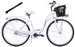 Rower miejski 26 damski Kozbike K25 3S biały (2L3)